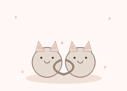 Two cute cats hugging